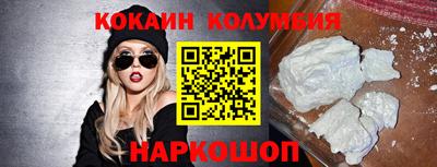 прущая мука Ливны