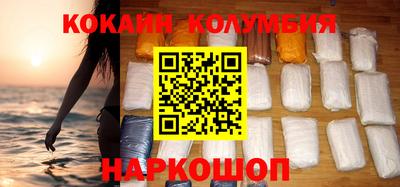 прущая мука Ливны