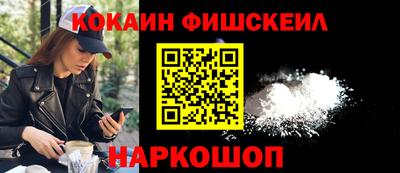 прущая мука Ливны