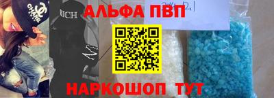 дживик Лесосибирск