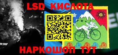 прущая мука Ливны