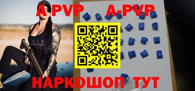 дживик Лесосибирск