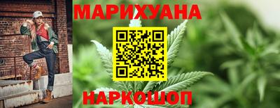 MESCALINE Ликино-Дулёво