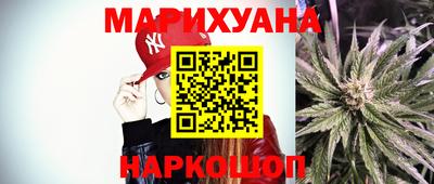 дживик Лесосибирск