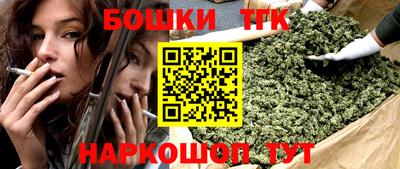 MESCALINE Ликино-Дулёво