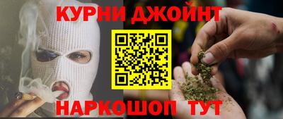 дживик Лесосибирск