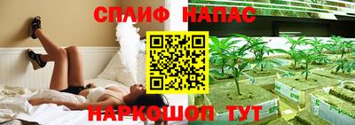дживик Лесосибирск