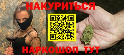 прущая мука Ливны
