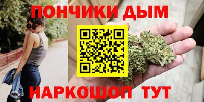 дживик Лесосибирск