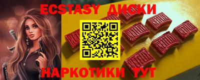 дживик Лесосибирск
