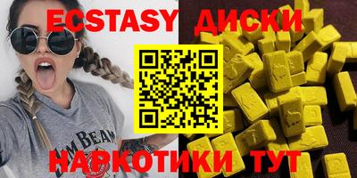 дживик Лесосибирск