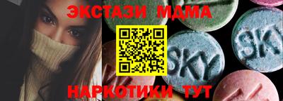 дживик Лесосибирск