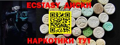 прущая мука Ливны