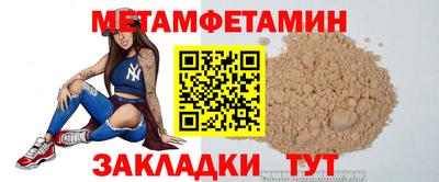 дживик Лесосибирск