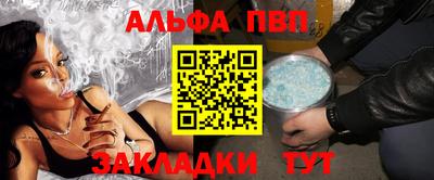 MESCALINE Ликино-Дулёво