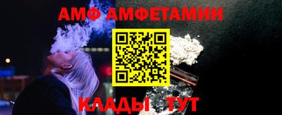 прущая мука Ливны