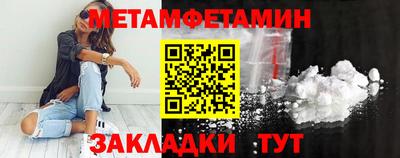 дживик Лесосибирск