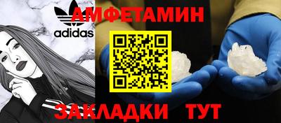 MESCALINE Ликино-Дулёво