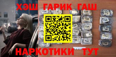 прущая мука Ливны