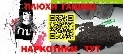 MESCALINE Ликино-Дулёво