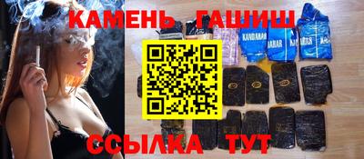 MESCALINE Ликино-Дулёво