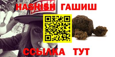 MESCALINE Ликино-Дулёво
