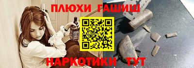 дживик Лесосибирск