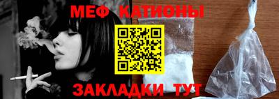 дживик Лесосибирск